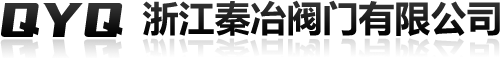 盲板閥
,陶瓷閥
,高(gāo)性(xìng)能蝶閥-秦冶(yě)閥門(mén)首頁(yè)